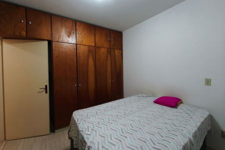 Quarto  de apartamento para alugar com 1 quarto, 52m² em Jardim Paraíso, Campinas