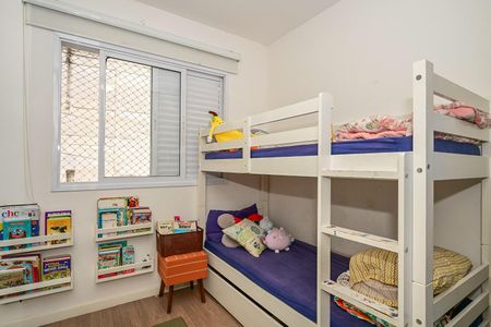 Apartamento à venda com 80m², 2 quartos e 2 vagasQuarto