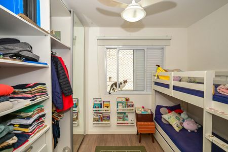 Apartamento à venda com 80m², 2 quartos e 2 vagasQuarto