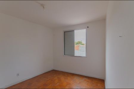 Quarto de apartamento para alugar com 1 quarto, 40m² em Cambuci, São Paulo