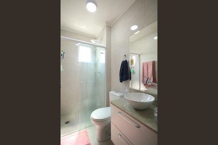 Apartamento à venda com 70m², 2 quartos e 1 vagaBanheiro da Suíte