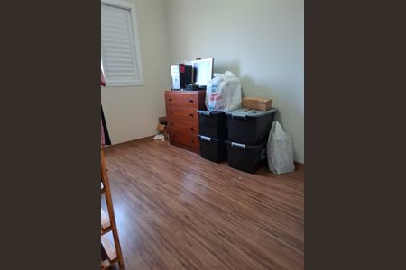 Apartamento à venda com 48m², 2 quartos e 1 vagaQuarto