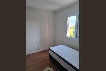 Apartamento à venda com 48m², 2 quartos e 1 vagaQuarto