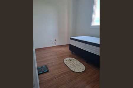 Apartamento à venda com 48m², 2 quartos e 1 vagaQuarto