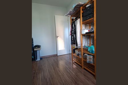 Apartamento à venda com 48m², 2 quartos e 1 vagaQuarto