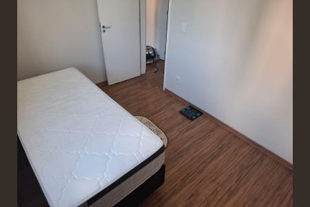 Apartamento à venda com 48m², 2 quartos e 1 vagaQuarto