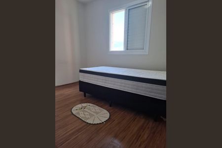 Apartamento à venda com 48m², 2 quartos e 1 vagaQuarto