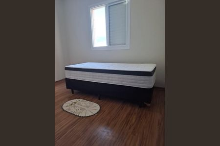 Apartamento à venda com 48m², 2 quartos e 1 vagaQuarto