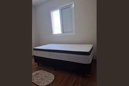 Apartamento à venda com 48m², 2 quartos e 1 vagaQuarto