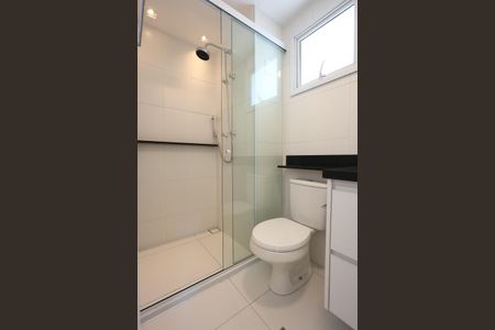 Apartamento para alugar com 87m², 2 quartos e 2 vagas Apartamento para alugar com 87m², 2 quartos e 2 vagasBanheiro da Suíte