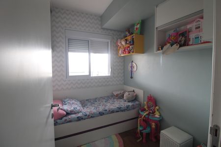 Apartamento para alugar com 66m², 2 quartos e 1 vagaQuarto 