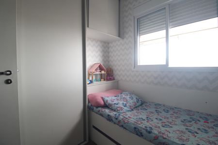 Apartamento para alugar com 66m², 2 quartos e 1 vagaQuarto