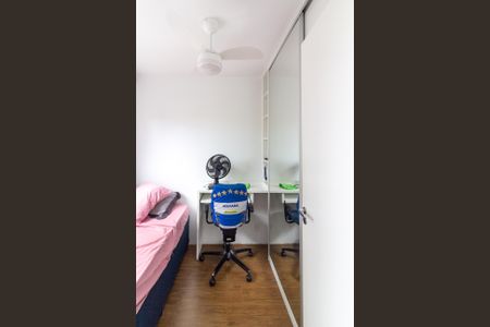 Apartamento à venda com 34m², 2 quartos e sem vaga Apartamento à venda com 34m², 2 quartos e sem vagaQuarto 1