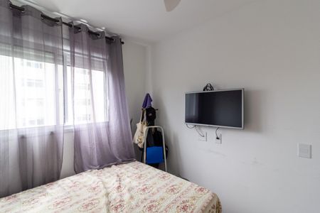 Apartamento à venda com 34m², 2 quartos e sem vaga Apartamento à venda com 34m², 2 quartos e sem vagaQuarto 2