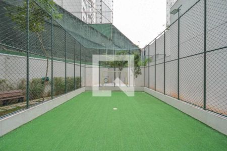 Apartamento à venda com 34m², 2 quartos e sem vaga Apartamento à venda com 34m², 2 quartos e sem vagaÁrea esportiva