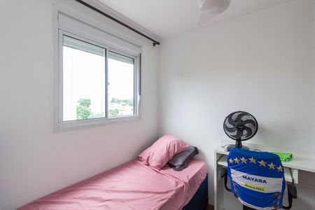 Apartamento à venda com 34m², 2 quartos e sem vaga Apartamento à venda com 34m², 2 quartos e sem vagaQuarto 1