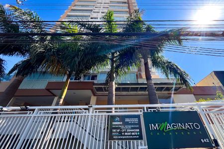 Apartamento à venda com 82m², 2 quartos e 2 vagas Apartamento à venda com 82m², 2 quartos e 2 vagasFachada