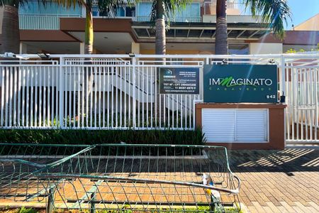 Apartamento à venda com 82m², 2 quartos e 2 vagas Apartamento à venda com 82m², 2 quartos e 2 vagasFachada