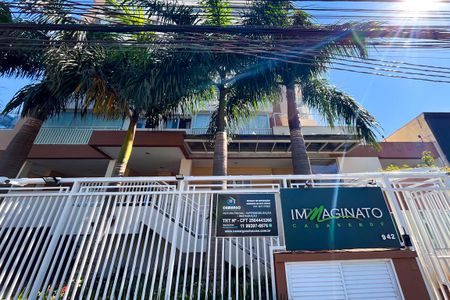 Apartamento à venda com 82m², 2 quartos e 2 vagas Apartamento à venda com 82m², 2 quartos e 2 vagasFachada