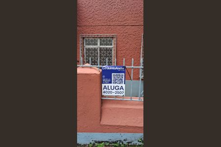 Apartamento para alugar com 60m², 1 quarto e 1 vagaFachada