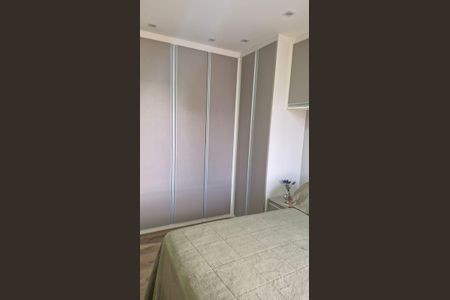 Apartamento à venda com 75m², 3 quartos e 2 vagasQuarto