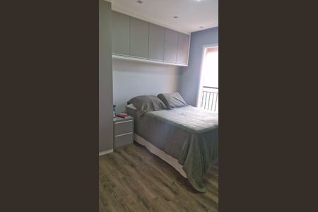 Apartamento à venda com 75m², 3 quartos e 2 vagasQuarto