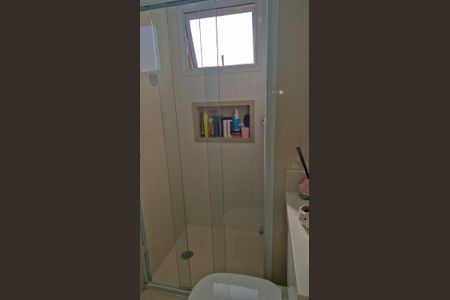 Apartamento à venda com 75m², 3 quartos e 2 vagasBanheiro