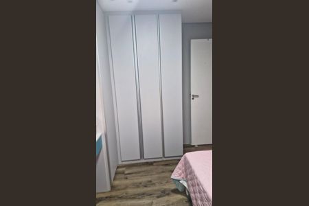 Apartamento à venda com 75m², 3 quartos e 2 vagasQuarto