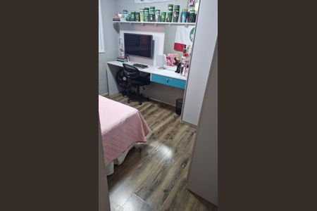 Apartamento à venda com 75m², 3 quartos e 2 vagasQuarto