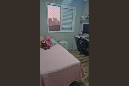 Apartamento à venda com 75m², 3 quartos e 2 vagasQuarto