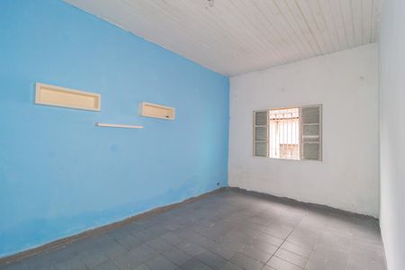 Casa para alugar com 60m², 2 quartos e sem vaga Casa para alugar com 60m², 2 quartos e sem vagaQuarto 1