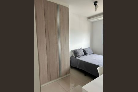 Quarto de apartamento para alugar com 2 quartos, 62m² em Centro, São José dos Campos