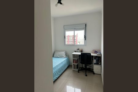 Apartamento para alugar com 2 quartos, 62m² em Centro, São José dos Campos
