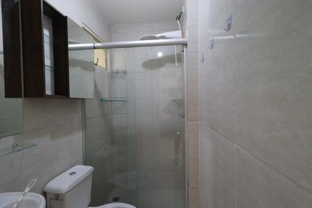 Apartamento para alugar com 49m², 2 quartos e 1 vagaBanheiro