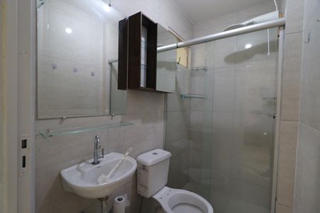 Apartamento para alugar com 49m², 2 quartos e 1 vagaBanheiro