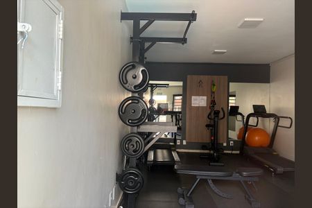 Apartamento para alugar com 49m², 2 quartos e 1 vagaAcademia