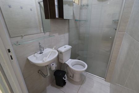Apartamento para alugar com 49m², 2 quartos e 1 vagaBanheiro