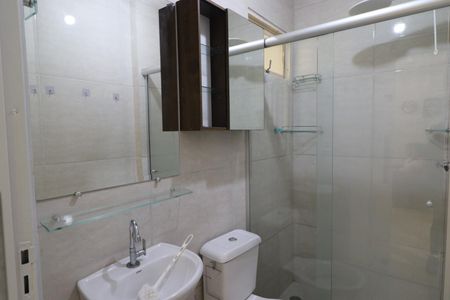 Apartamento para alugar com 49m², 2 quartos e 1 vagaBanheiro