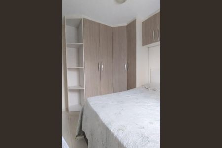 Quarto de casa à venda com 2 quartos, 56m² em Parque Novo Oratório, Santo André