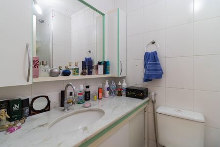 Apartamento à venda com 50m², 2 quartos e 1 vaga Apartamento à venda com 50m², 2 quartos e 1 vagaBanheiro