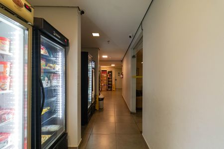 Apartamento à venda com 50m², 2 quartos e 1 vaga Apartamento à venda com 50m², 2 quartos e 1 vagaÁrea comum