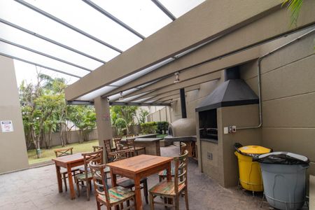 Apartamento à venda com 50m², 2 quartos e 1 vaga Apartamento à venda com 50m², 2 quartos e 1 vagaÁrea comum