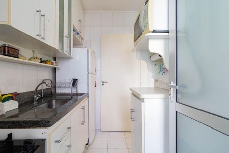Apartamento à venda com 50m², 2 quartos e 1 vaga Apartamento à venda com 50m², 2 quartos e 1 vagaCozinha