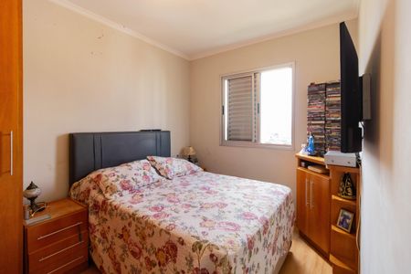 Apartamento à venda com 50m², 2 quartos e 1 vaga Apartamento à venda com 50m², 2 quartos e 1 vagaQuarto