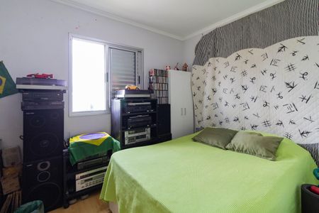 Apartamento à venda com 50m², 2 quartos e 1 vaga Apartamento à venda com 50m², 2 quartos e 1 vagaQuarto 2