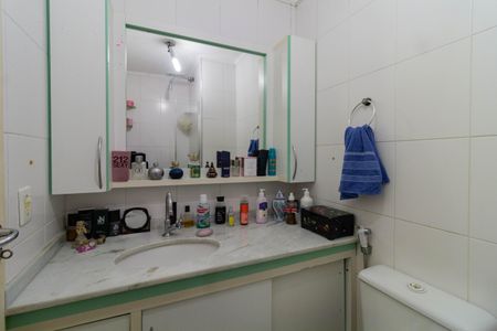 Apartamento à venda com 50m², 2 quartos e 1 vaga Apartamento à venda com 50m², 2 quartos e 1 vagaBanheiro
