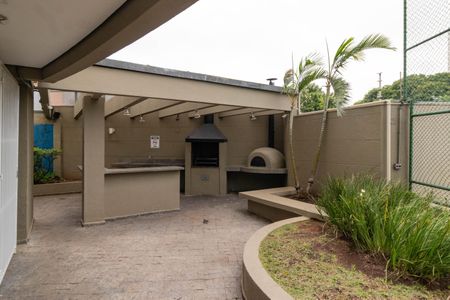 Apartamento à venda com 50m², 2 quartos e 1 vaga Apartamento à venda com 50m², 2 quartos e 1 vagaÁrea comum