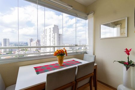 Apartamento à venda com 50m², 2 quartos e 1 vaga Apartamento à venda com 50m², 2 quartos e 1 vagaVaranda