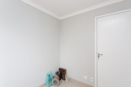 Apartamento para alugar com 41m², 2 quartos e sem vagaQuarto 2