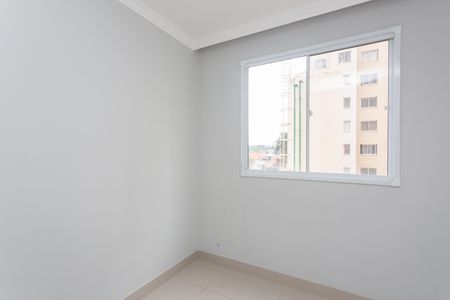 Apartamento para alugar com 41m², 2 quartos e sem vagaQuarto 2
